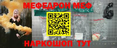 ГАЛЛЮЦИНОГЕННЫЕ ГРИБЫ Бузулук