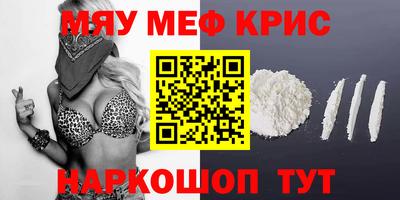 ГАЛЛЮЦИНОГЕННЫЕ ГРИБЫ Бузулук