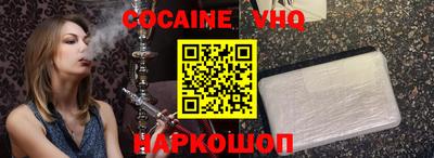 ГАЛЛЮЦИНОГЕННЫЕ ГРИБЫ Бузулук
