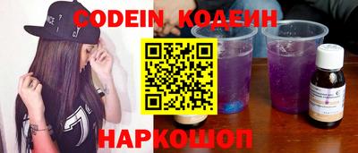 мефедрон VHQ Бугуруслан
