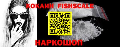 ГАЛЛЮЦИНОГЕННЫЕ ГРИБЫ Бузулук