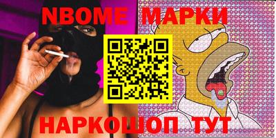 ГАЛЛЮЦИНОГЕННЫЕ ГРИБЫ Бузулук
