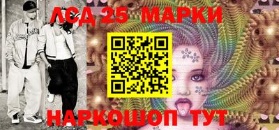 мефедрон VHQ Бугуруслан