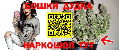 мефедрон VHQ Бугуруслан