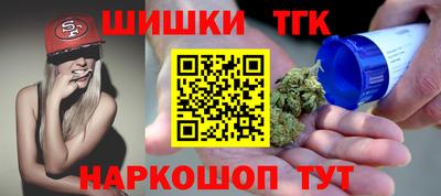 ГАЛЛЮЦИНОГЕННЫЕ ГРИБЫ Бузулук