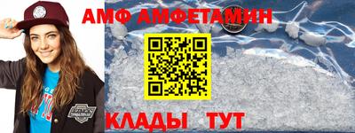 ГАЛЛЮЦИНОГЕННЫЕ ГРИБЫ Бузулук