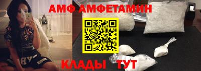 мефедрон VHQ Бугуруслан
