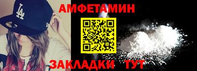 ГАЛЛЮЦИНОГЕННЫЕ ГРИБЫ Бузулук