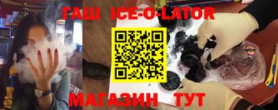 ГАЛЛЮЦИНОГЕННЫЕ ГРИБЫ Бузулук