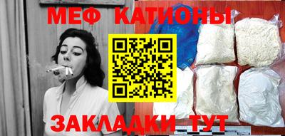 ГАЛЛЮЦИНОГЕННЫЕ ГРИБЫ Бузулук